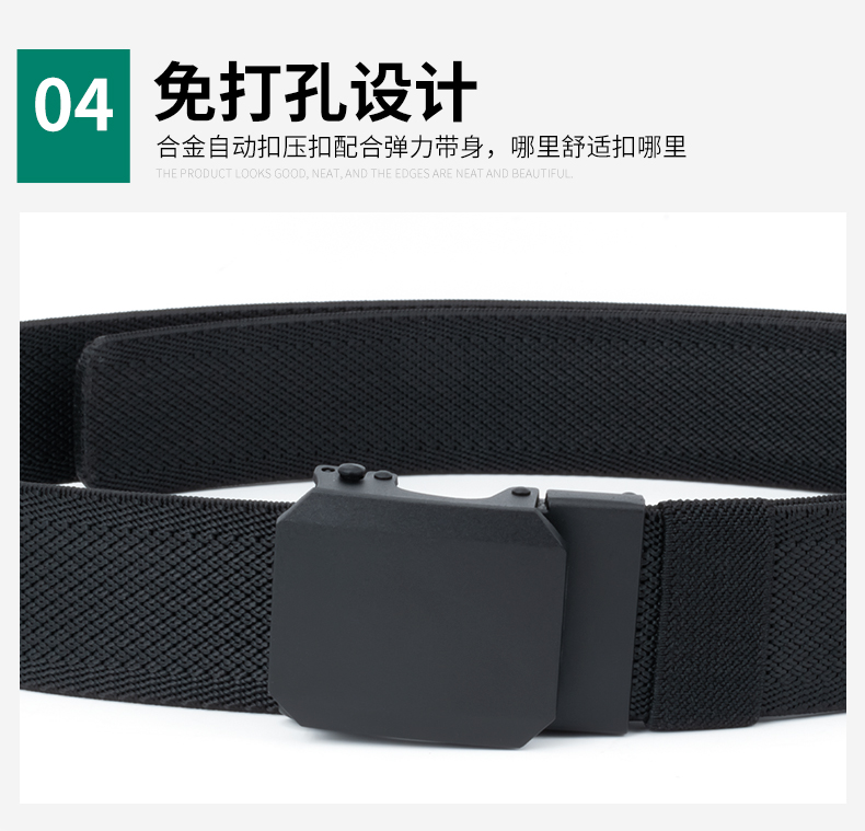 任达243814-SC_08.jpg