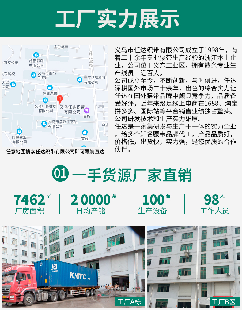 任达243814-SC_12.jpg