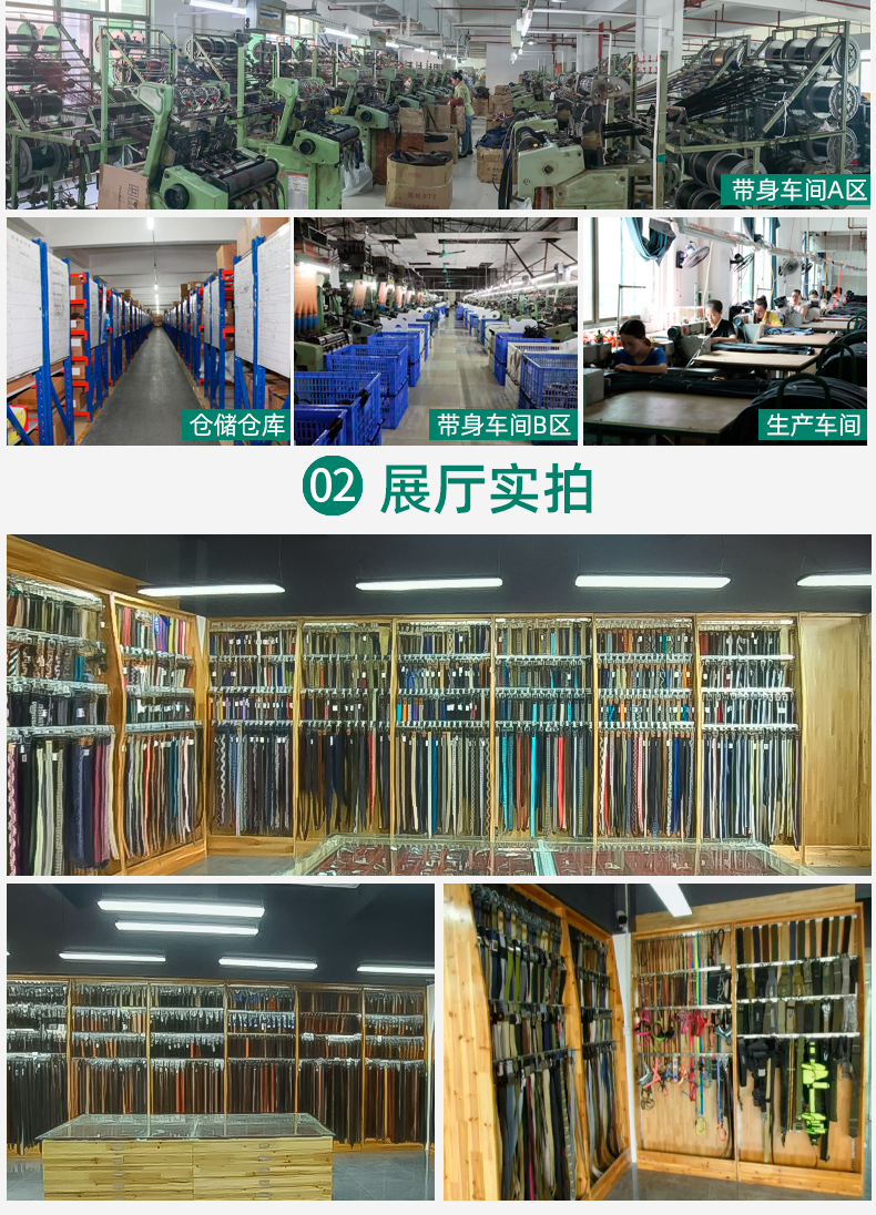 任达243814-SC_13.jpg