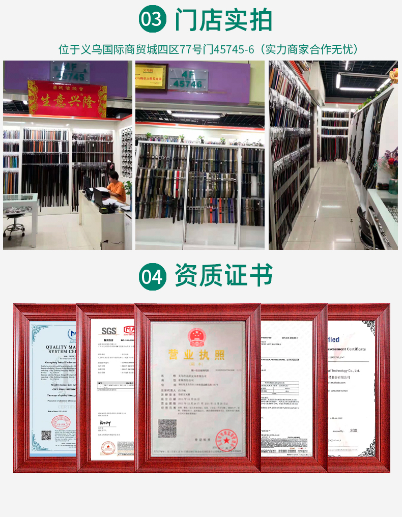 任达243814-SC_14.jpg