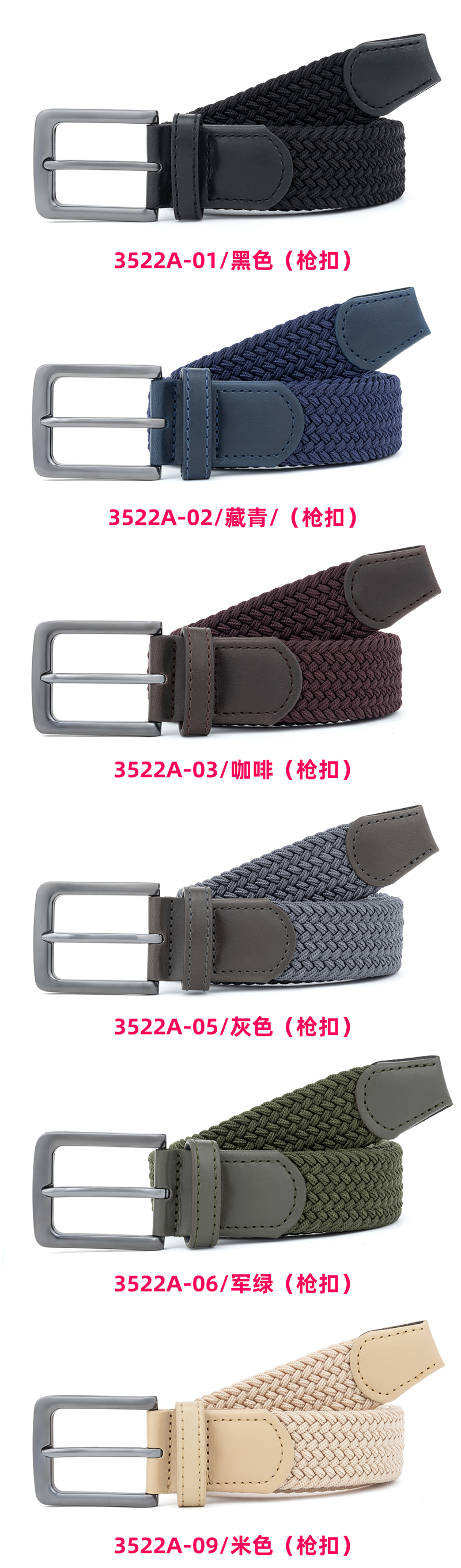 任达3522A_09.jpg