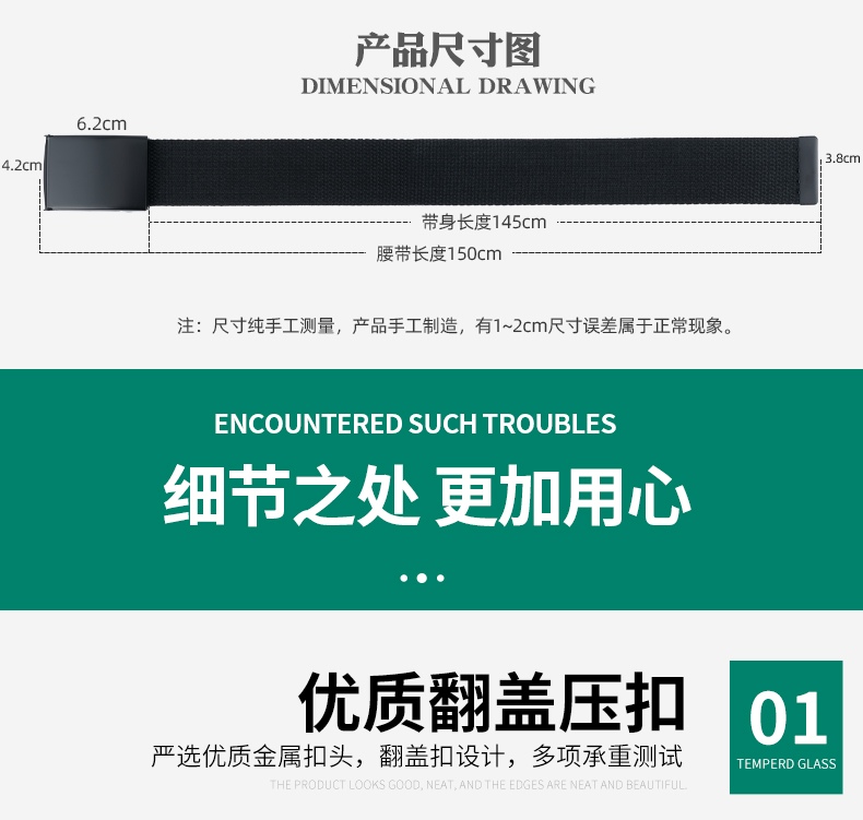 任达8101-MP彩色带身_05.jpg