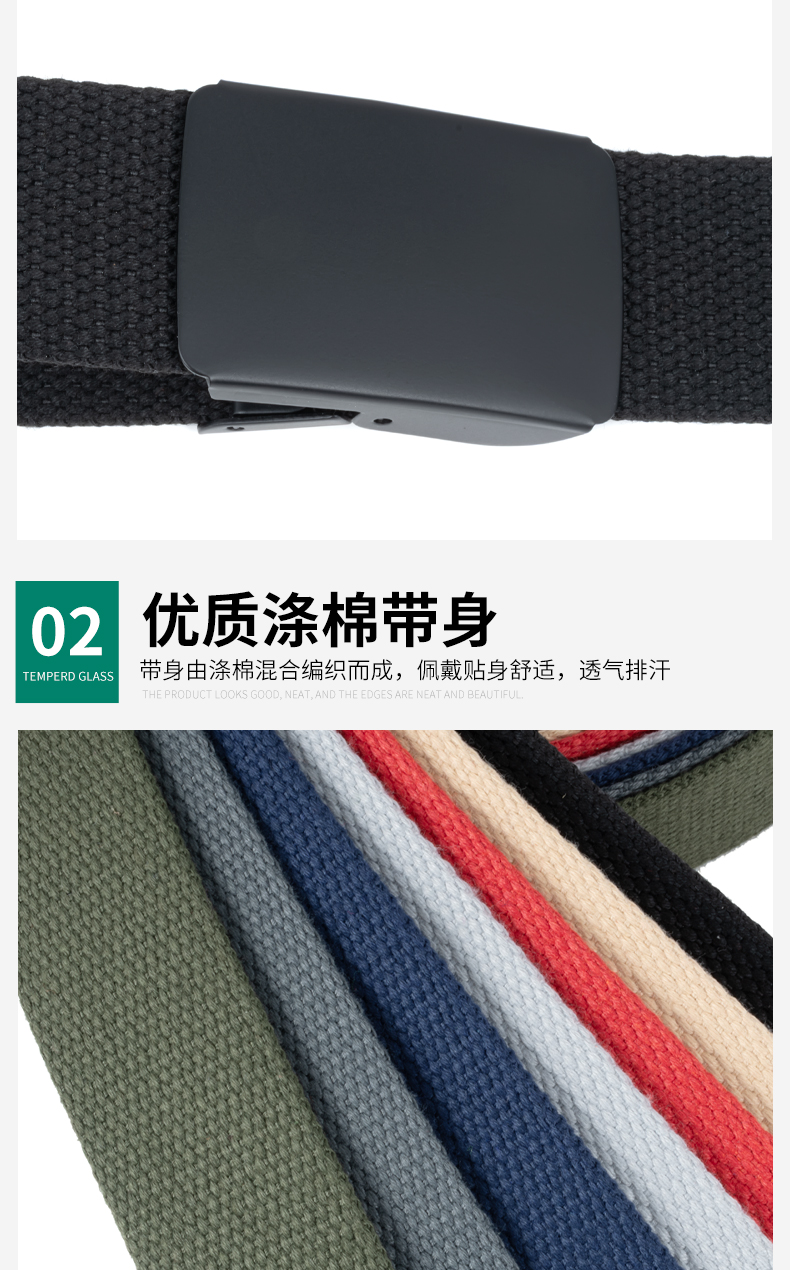 任达8393-MP_06.jpg