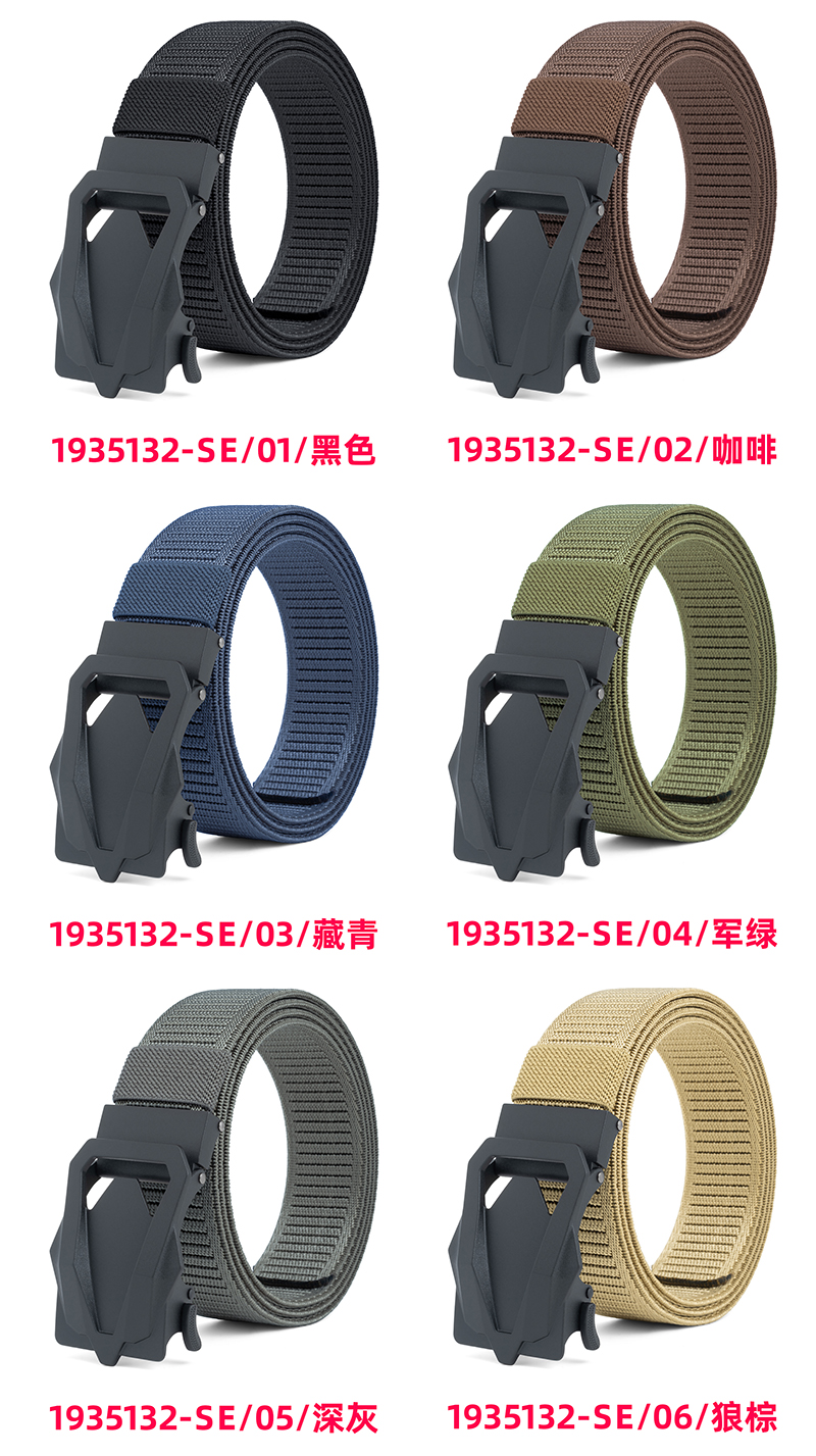 任达1935132-SE_09.jpg