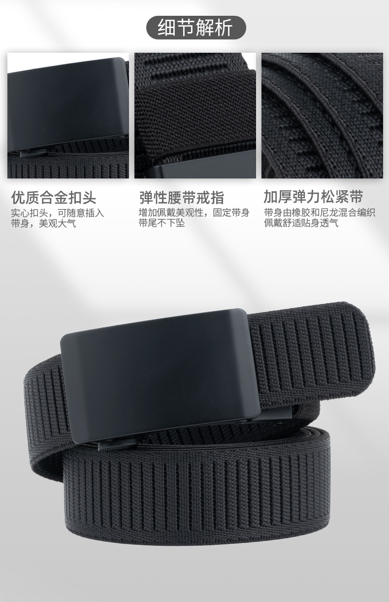 任达1935137-SE_03.jpg