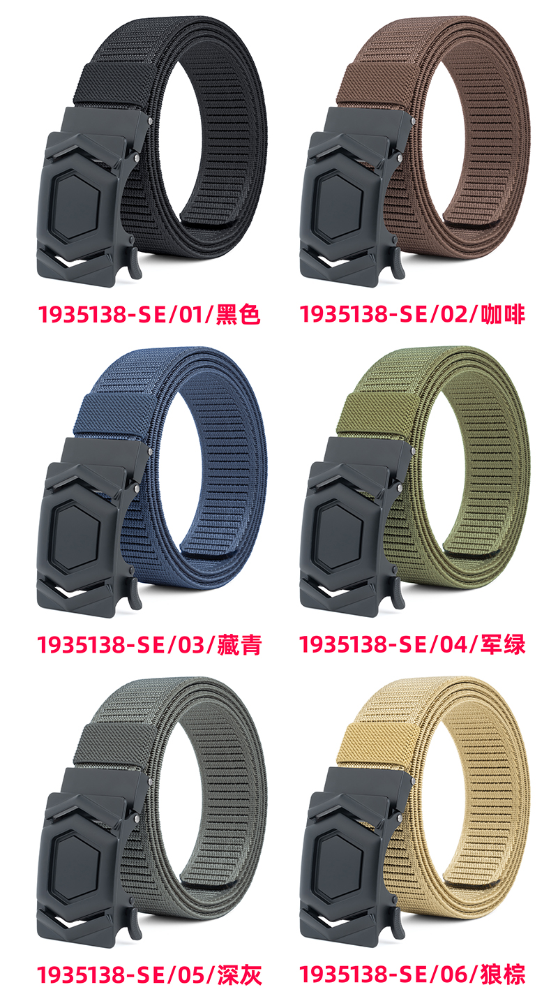 任达1935138-SE_09.jpg